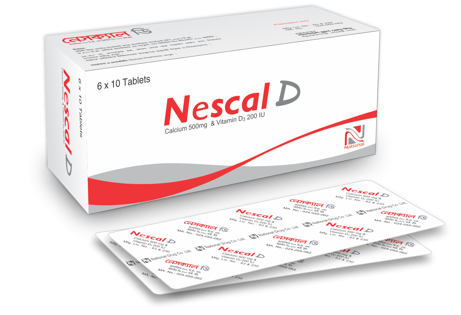 Nescal D Carton