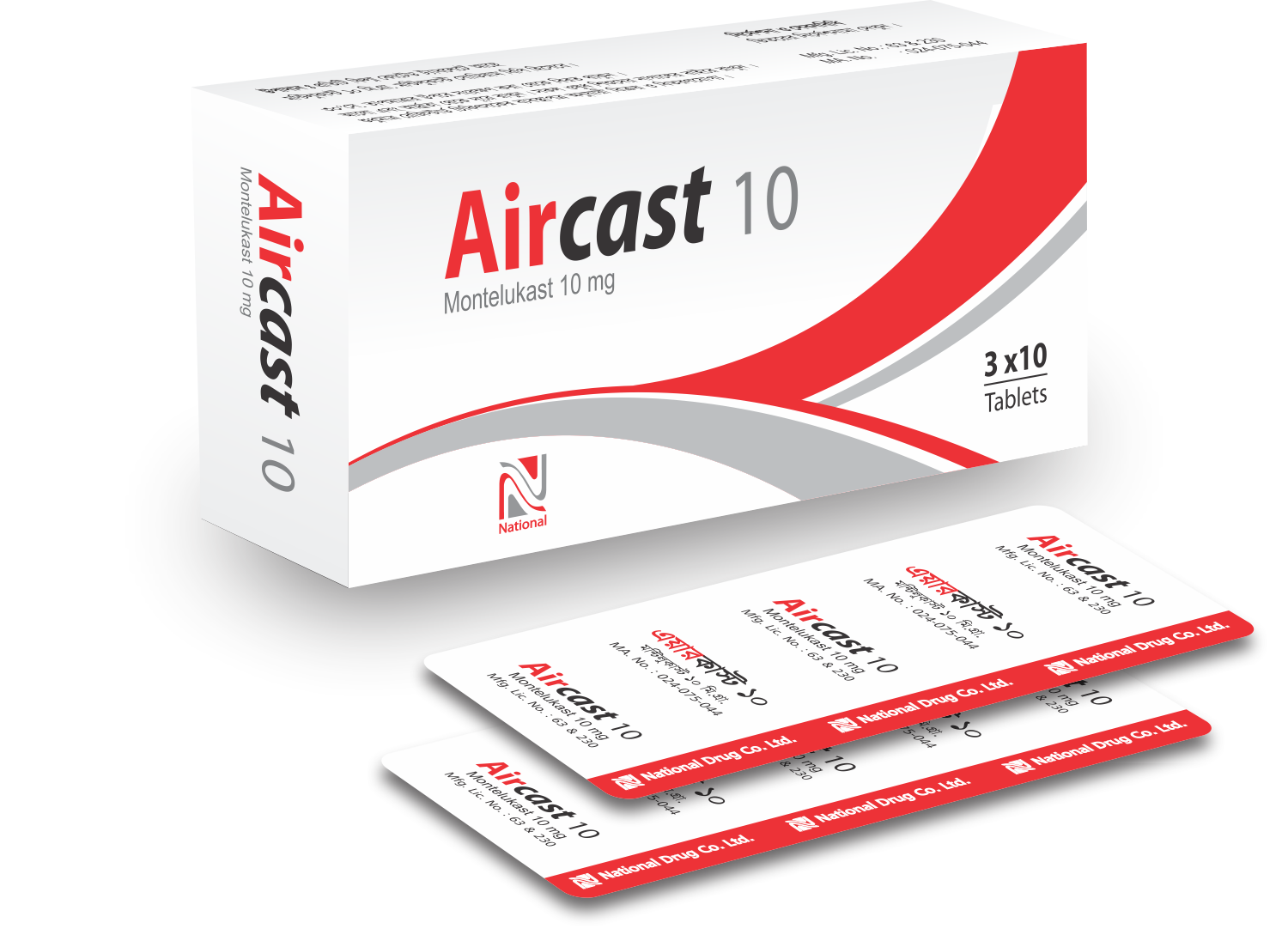 Aircast Carton