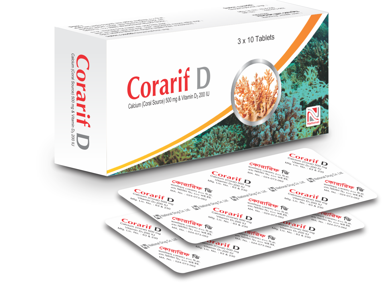 Corarif D Carton