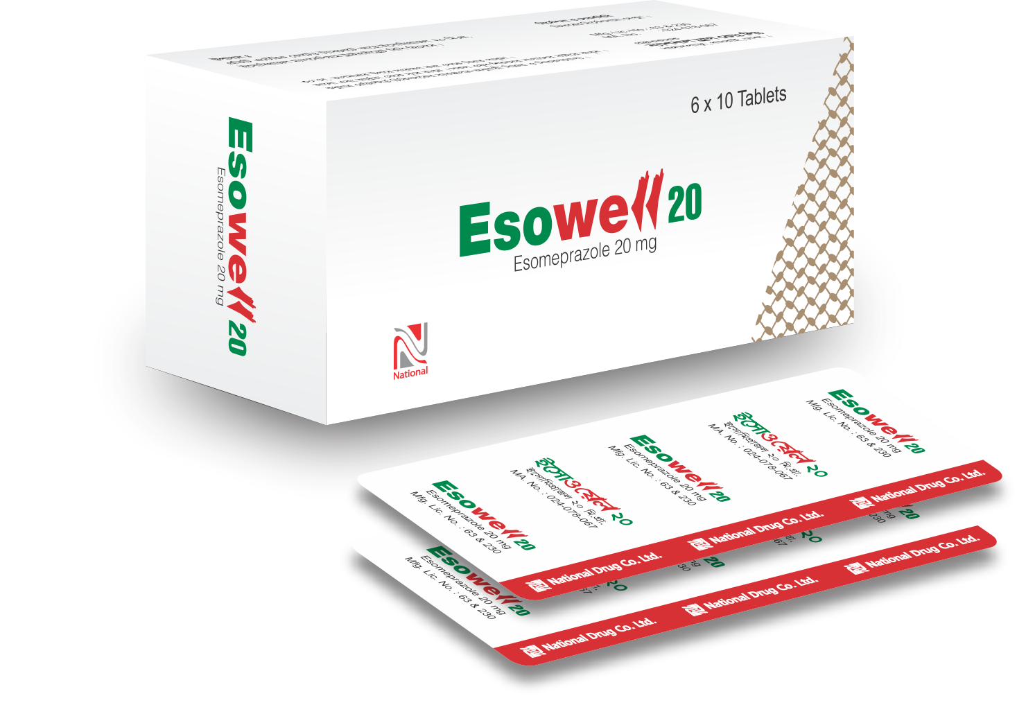 Esowell 20 Tab Carton