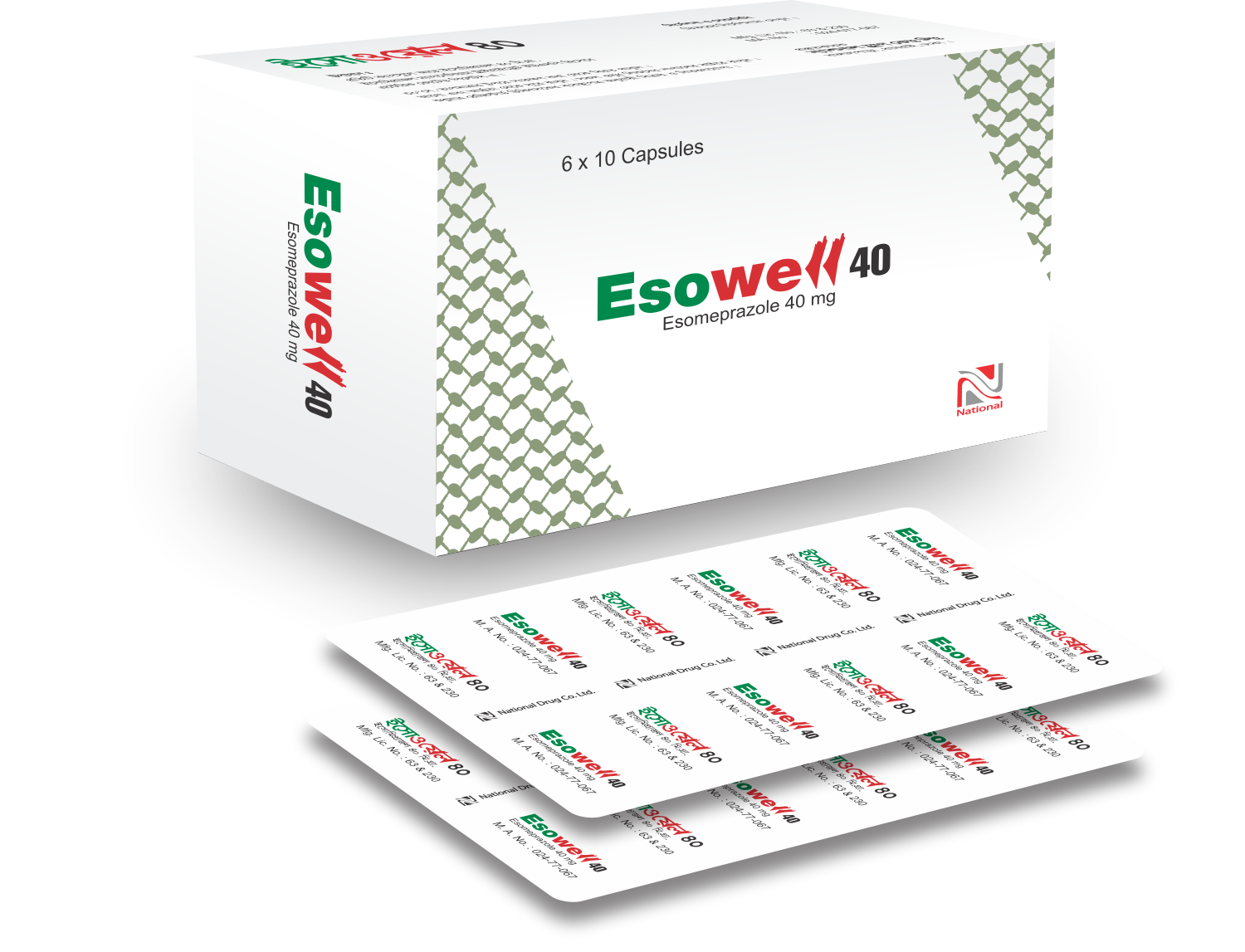 Esowell 40 Cap Carton