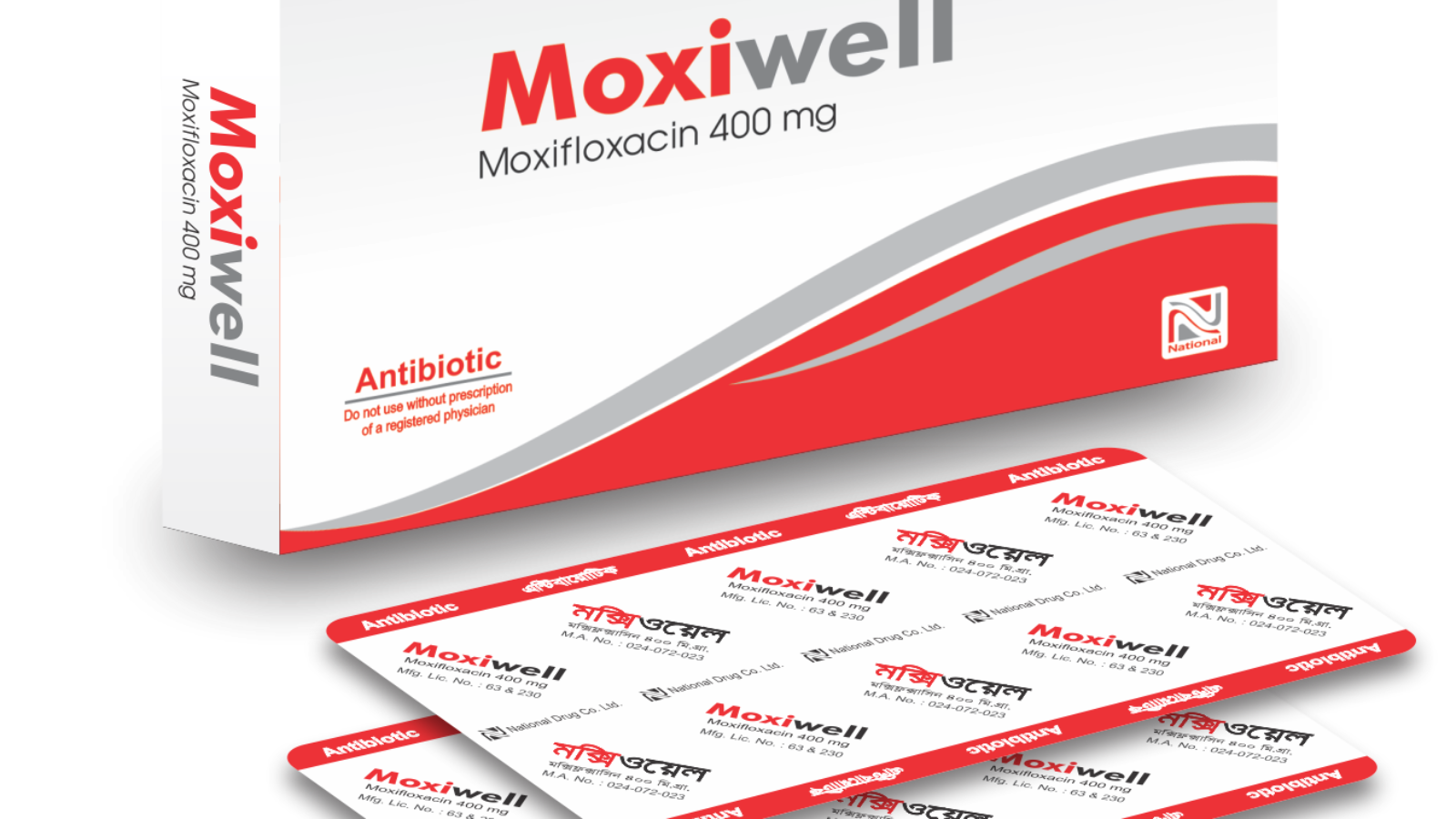 Moxiwell Carton