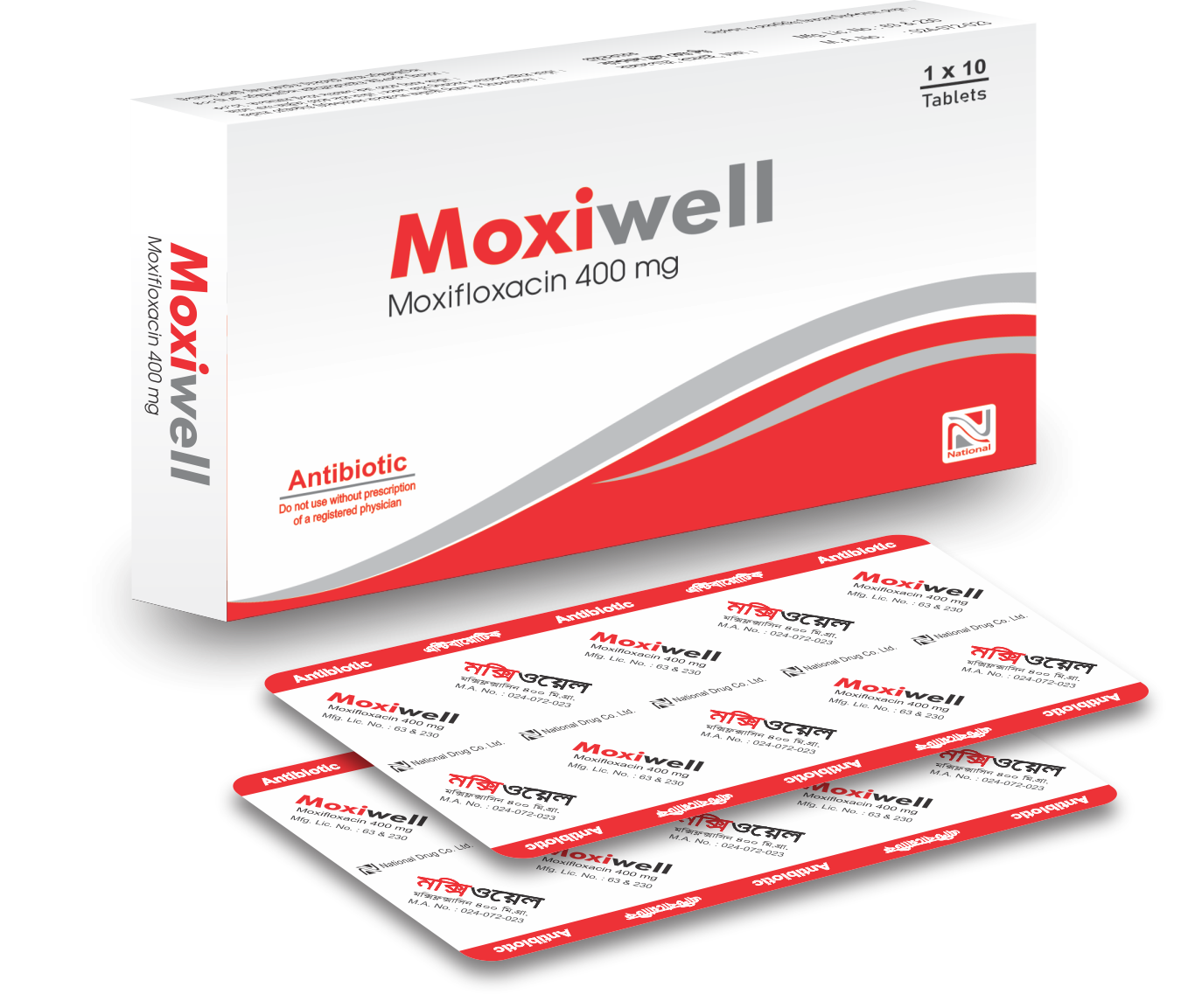 Moxiwell Carton