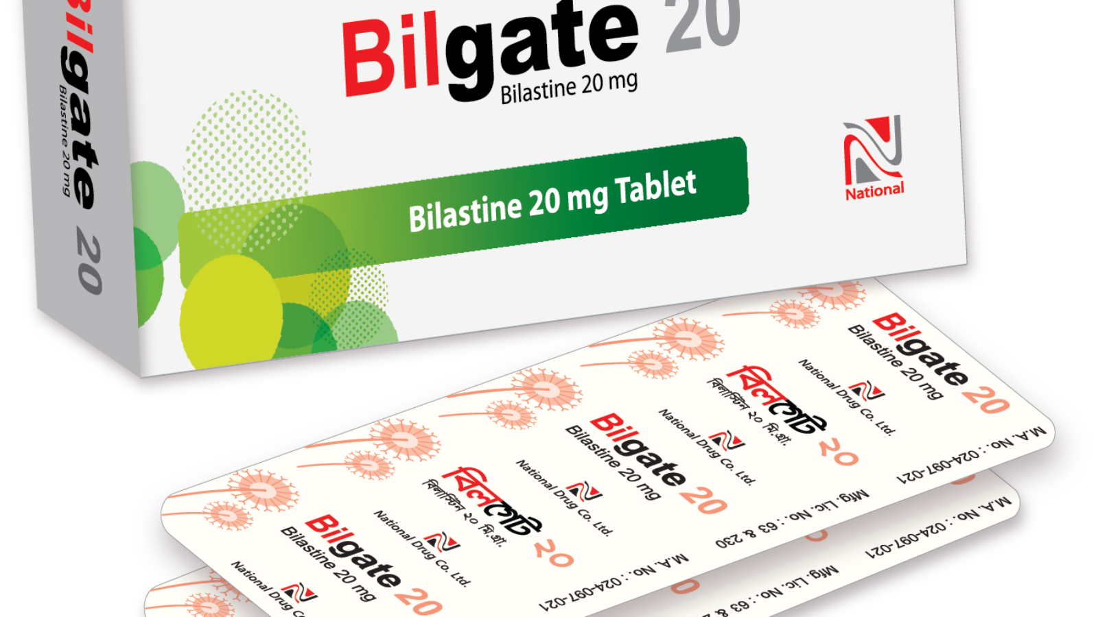 Bilgate 20 Carton
