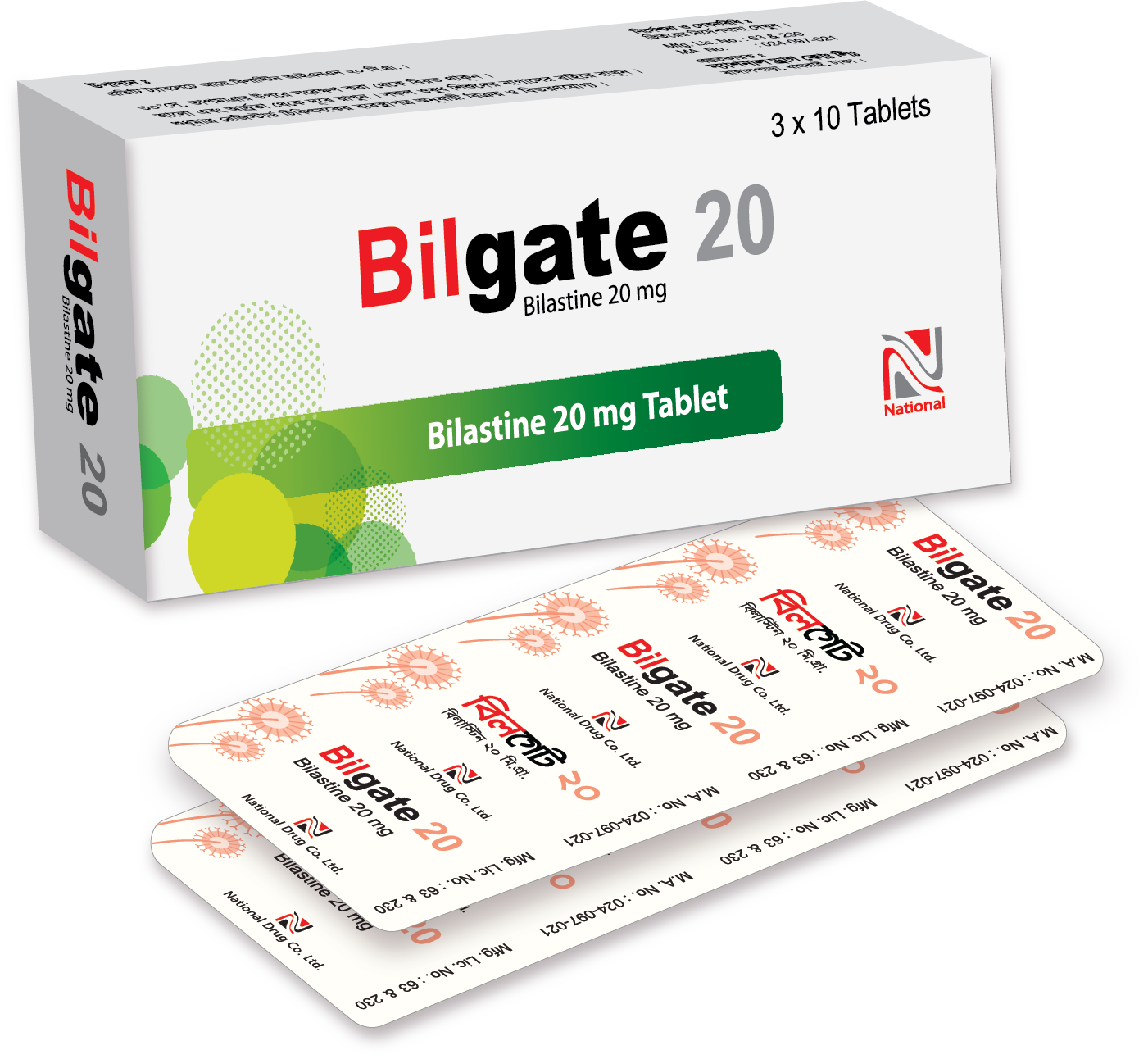 Bilgate 20 Carton
