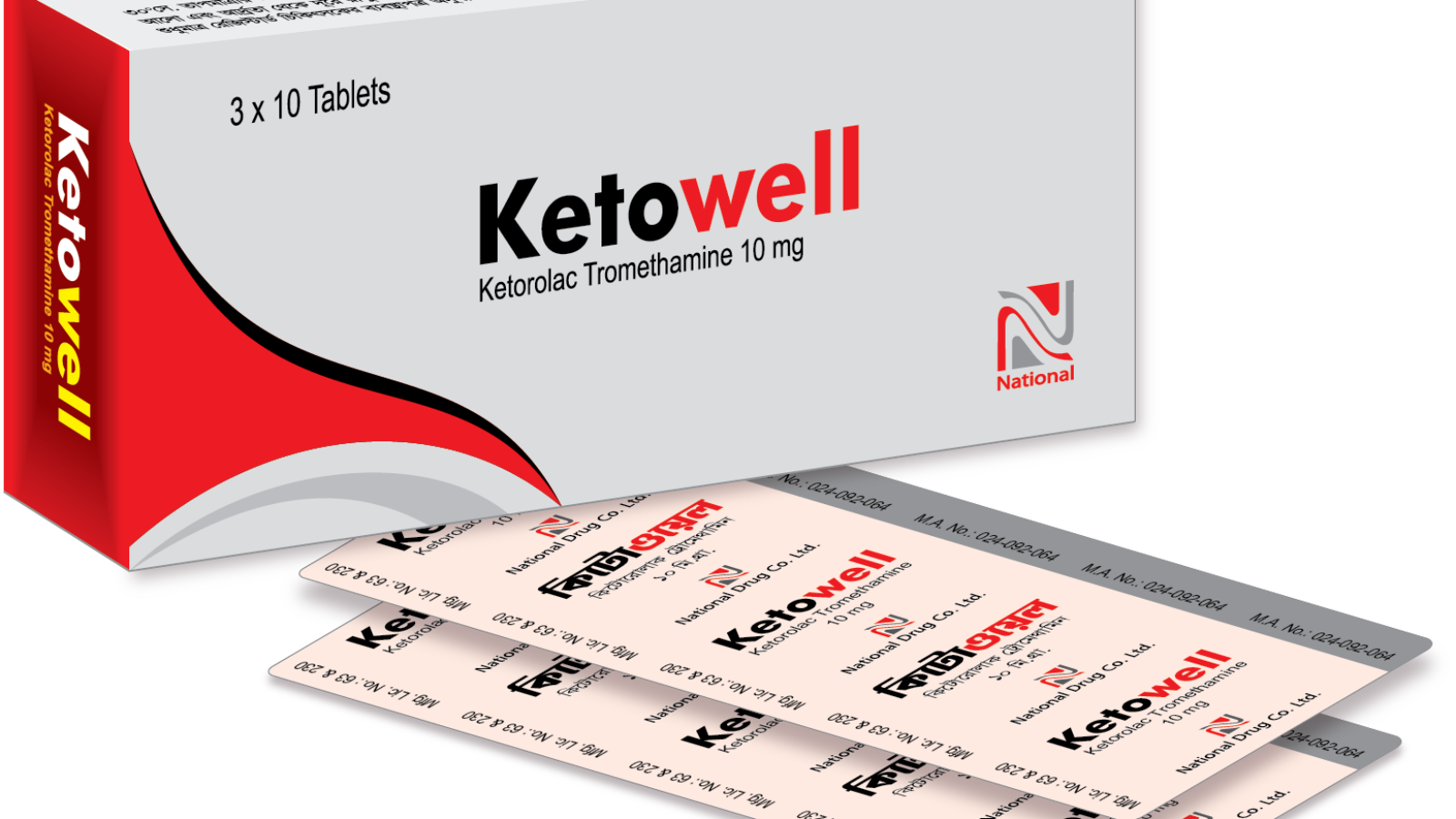 Ketowell 10