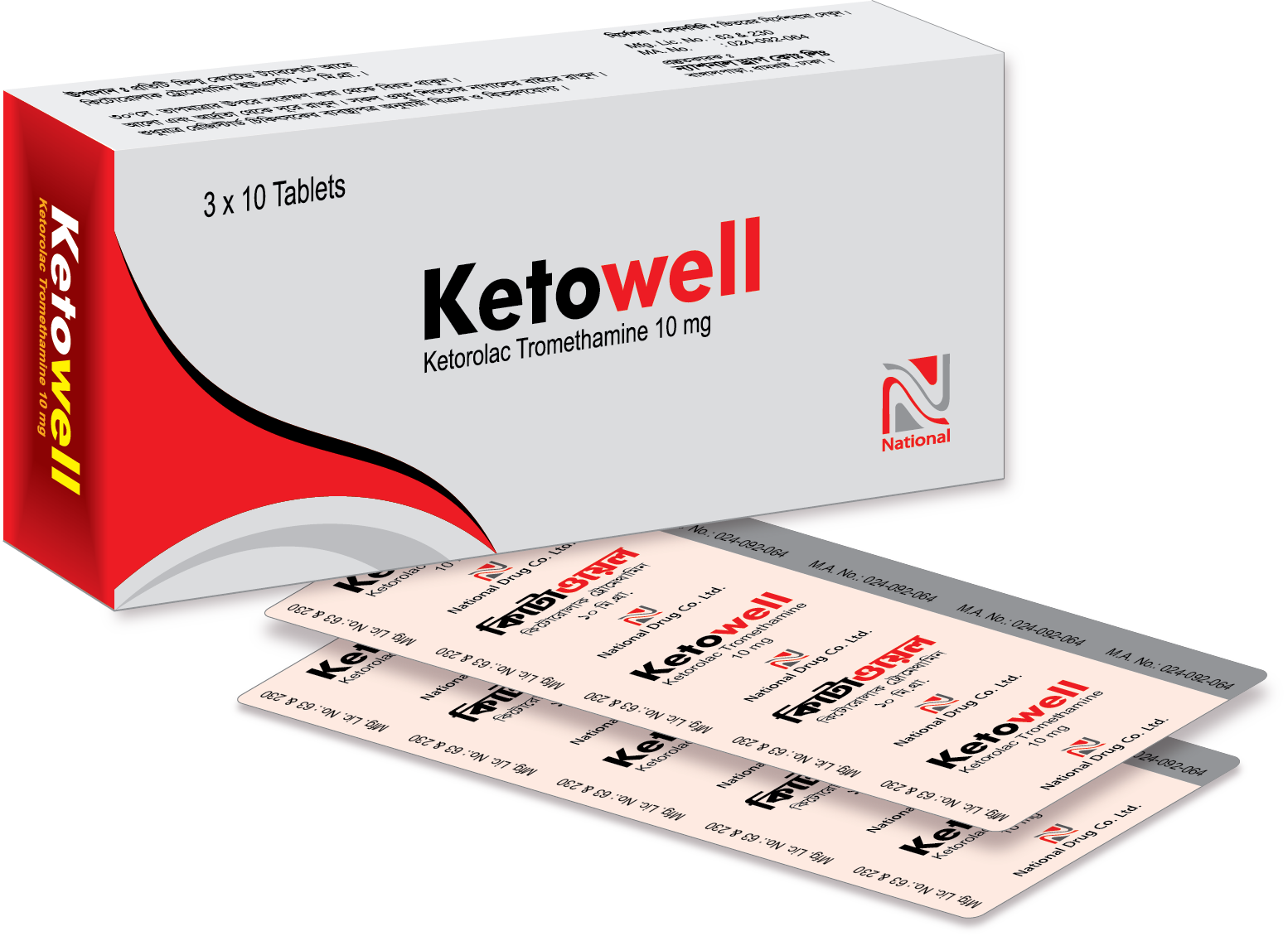 Ketowell 10