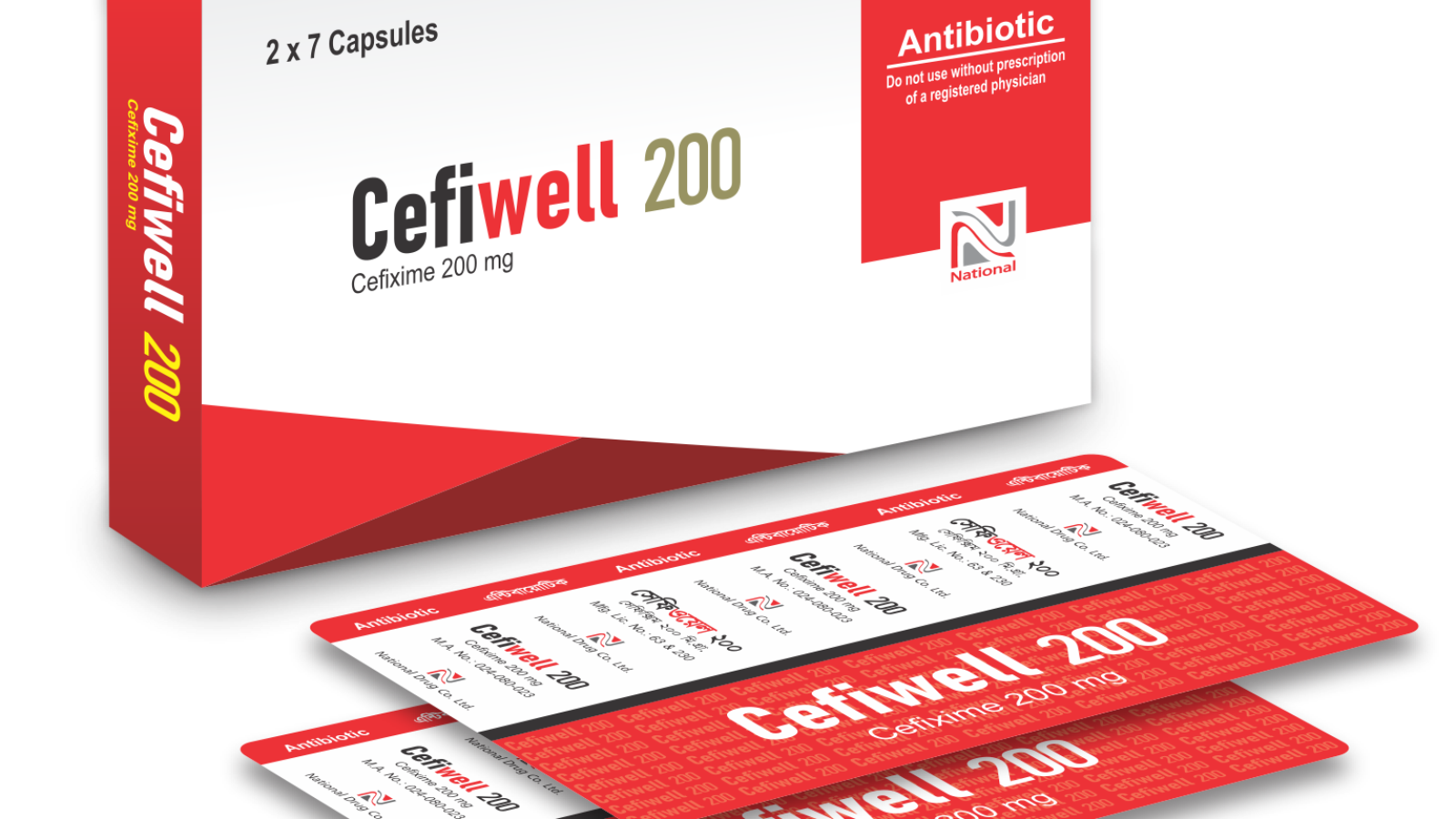 Cefiwell 200