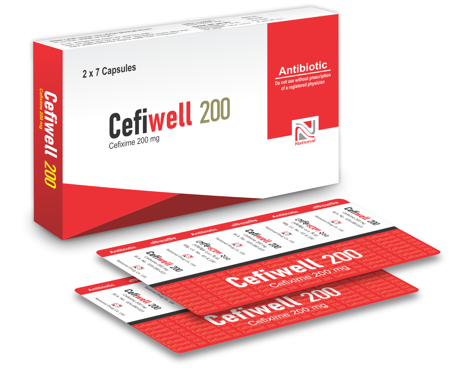 Cefiwell 200