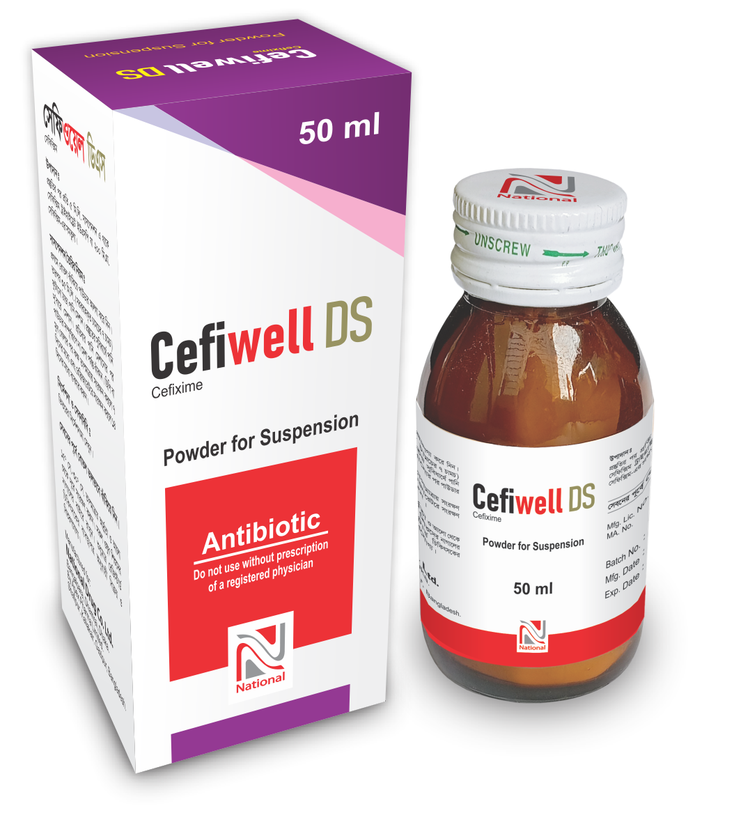 Cefiwell DS