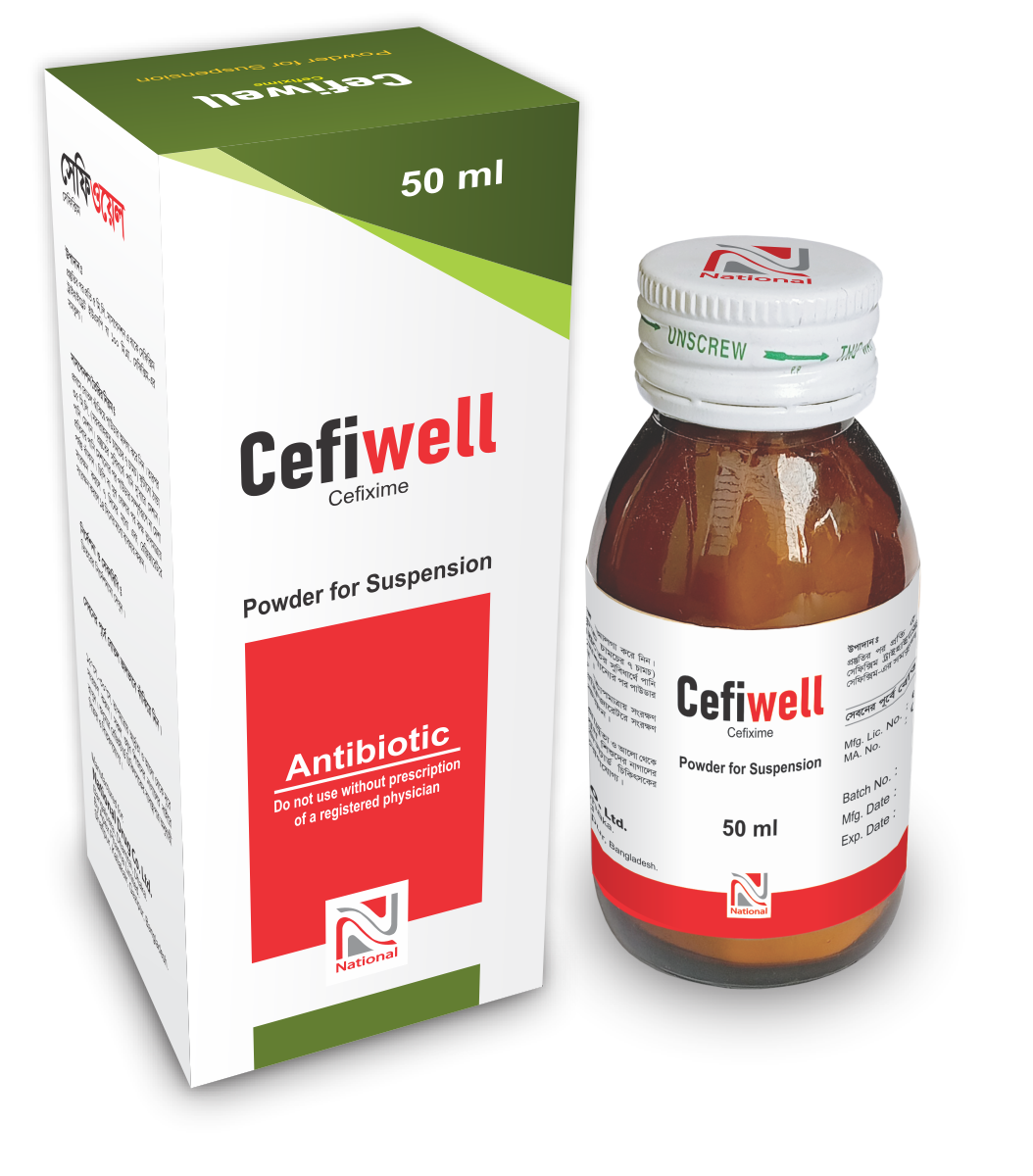 Cefiwell PFS